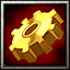 Disassemble
